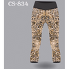 Leopard Leggings - On Sale!